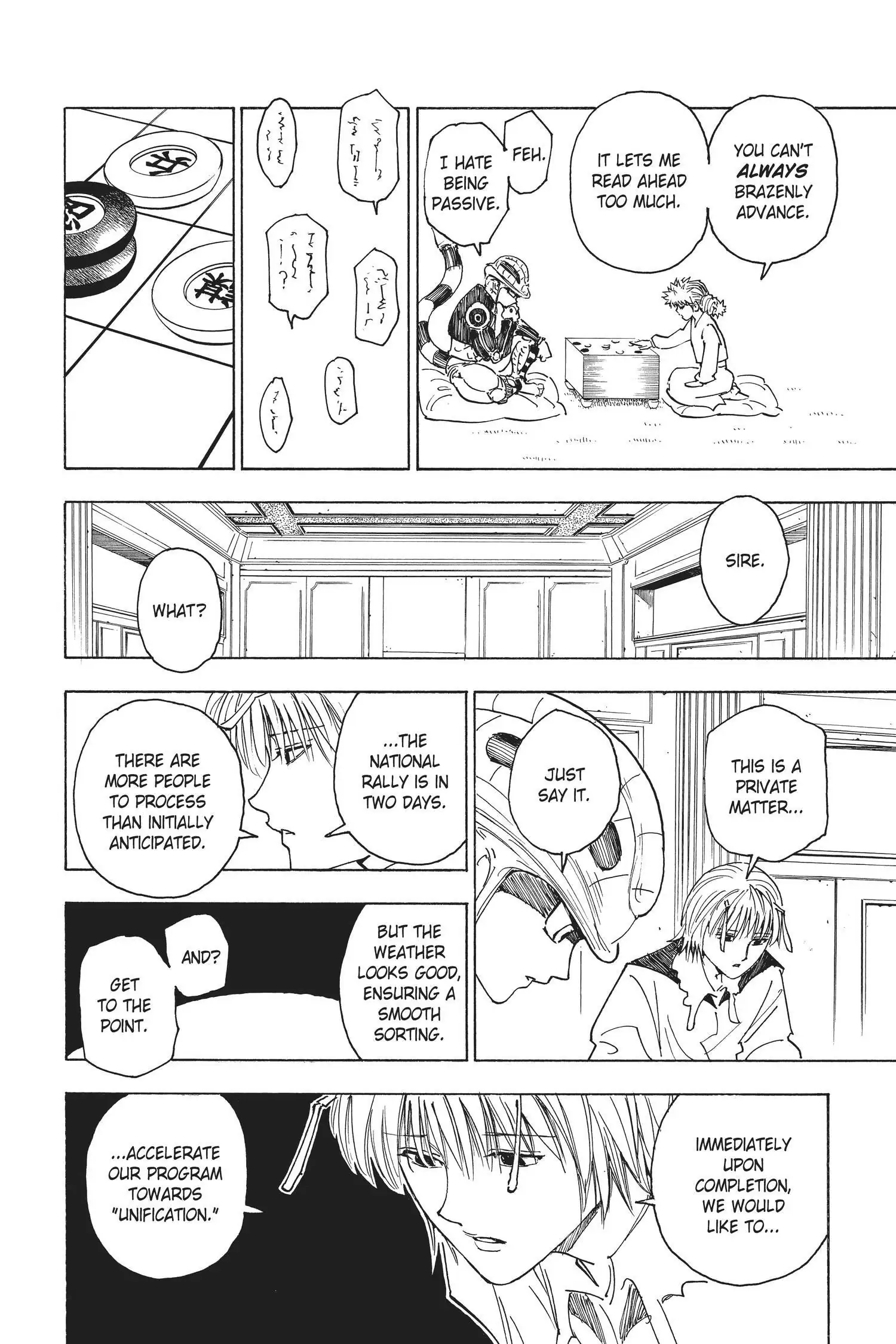Read Hunter x Hunter en Manga Online