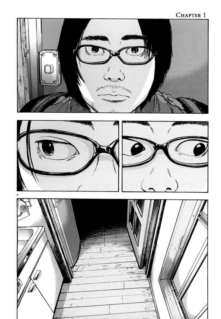Read I Am A Hero en Manga Online