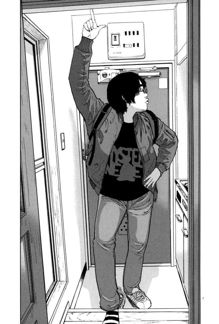 Read I Am A Hero en Manga Online