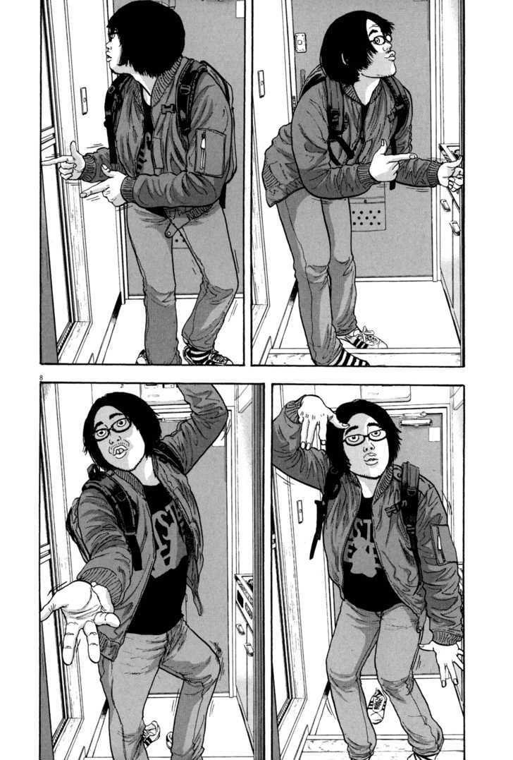 Read I Am A Hero en Manga Online