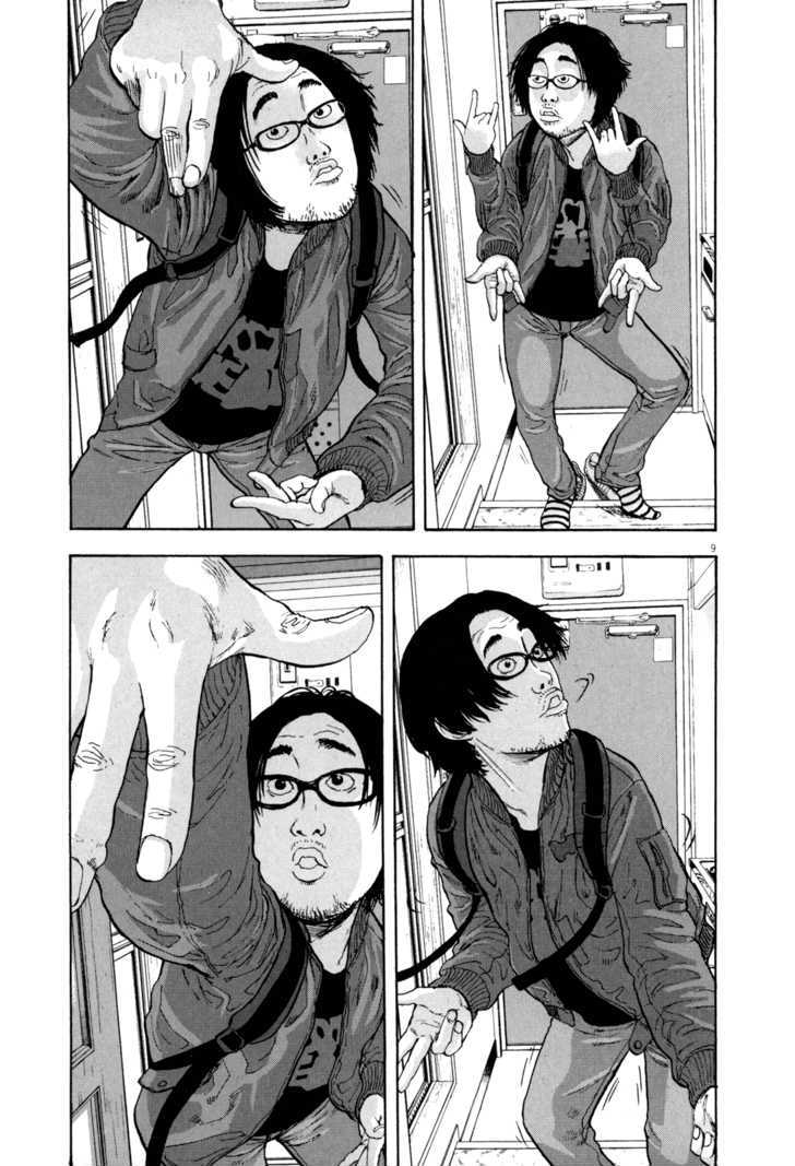 Read I Am A Hero en Manga Online