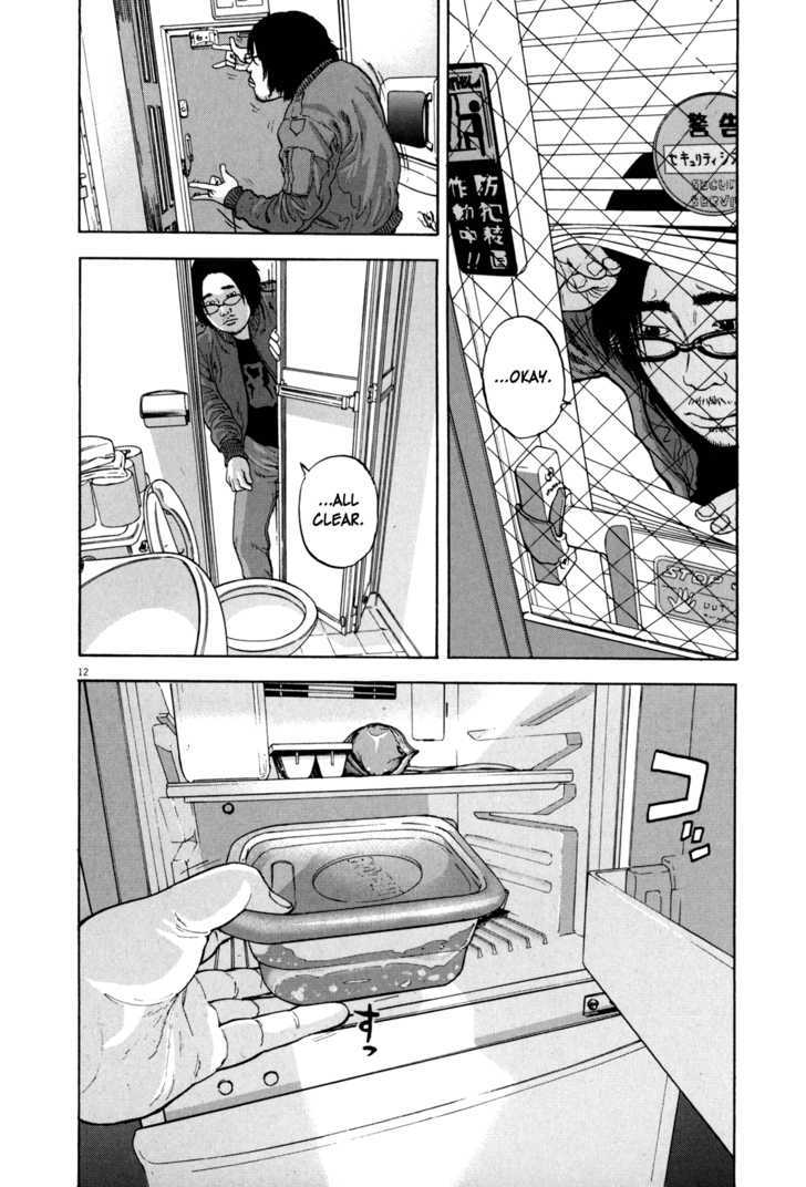 Read I Am A Hero en Manga Online