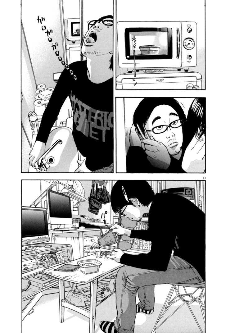Read I Am A Hero en Manga Online