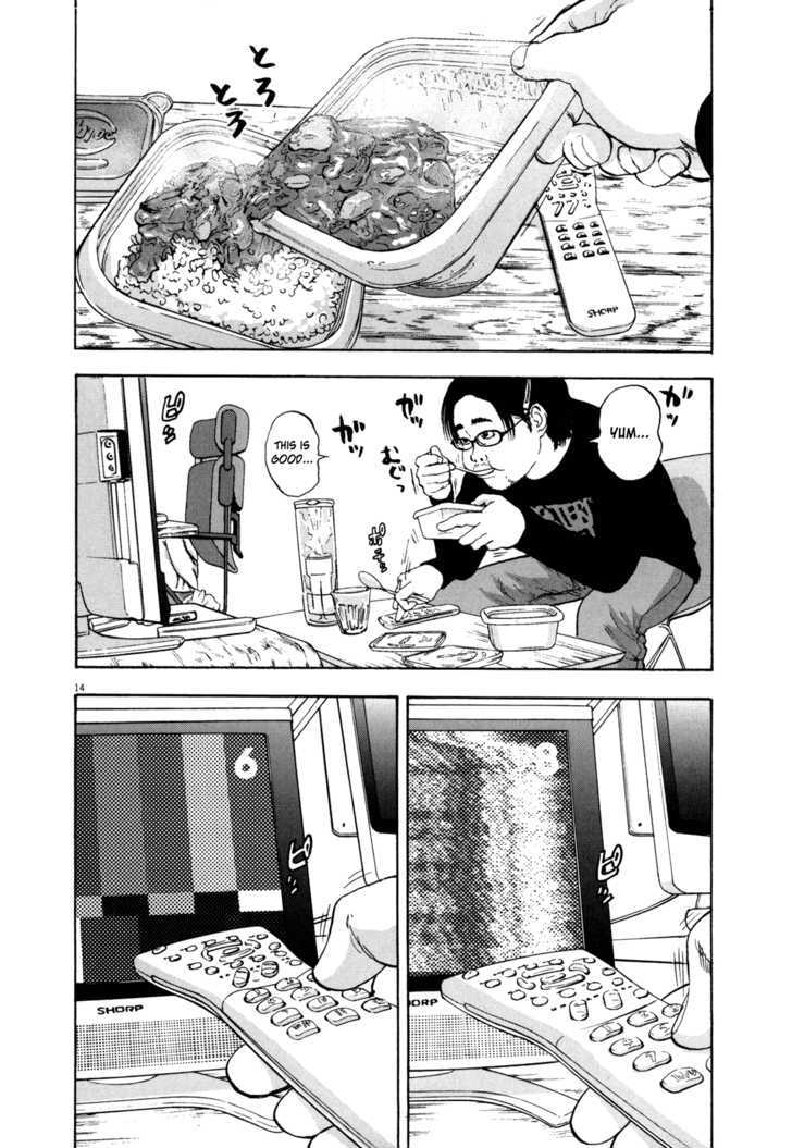Read I Am A Hero en Manga Online