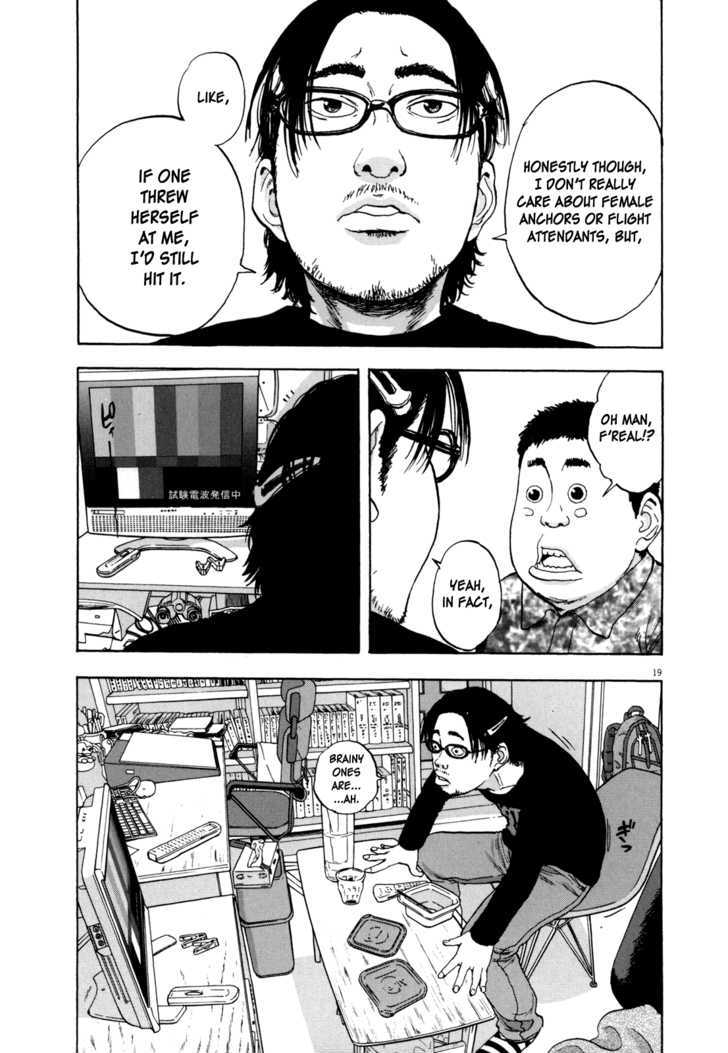 Read I Am A Hero en Manga Online