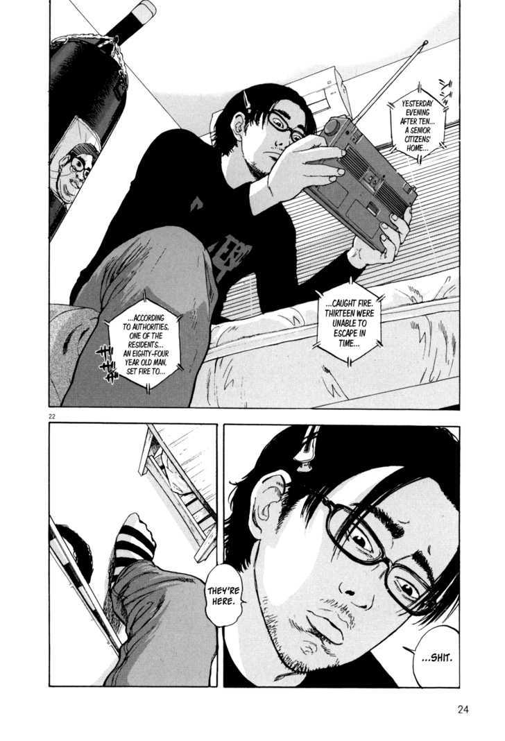 Read I Am A Hero en Manga Online