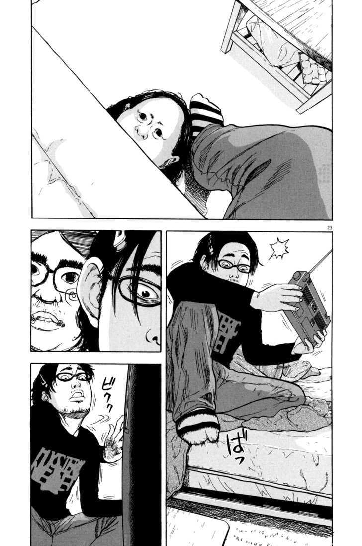 Read I Am A Hero en Manga Online