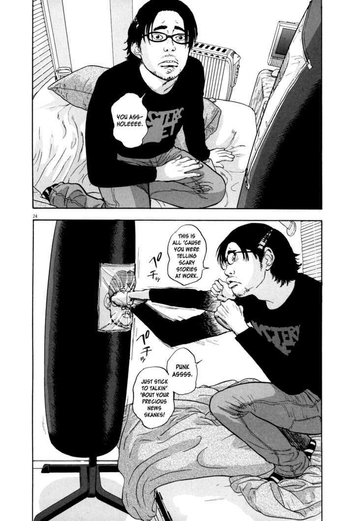 Read I Am A Hero en Manga Online