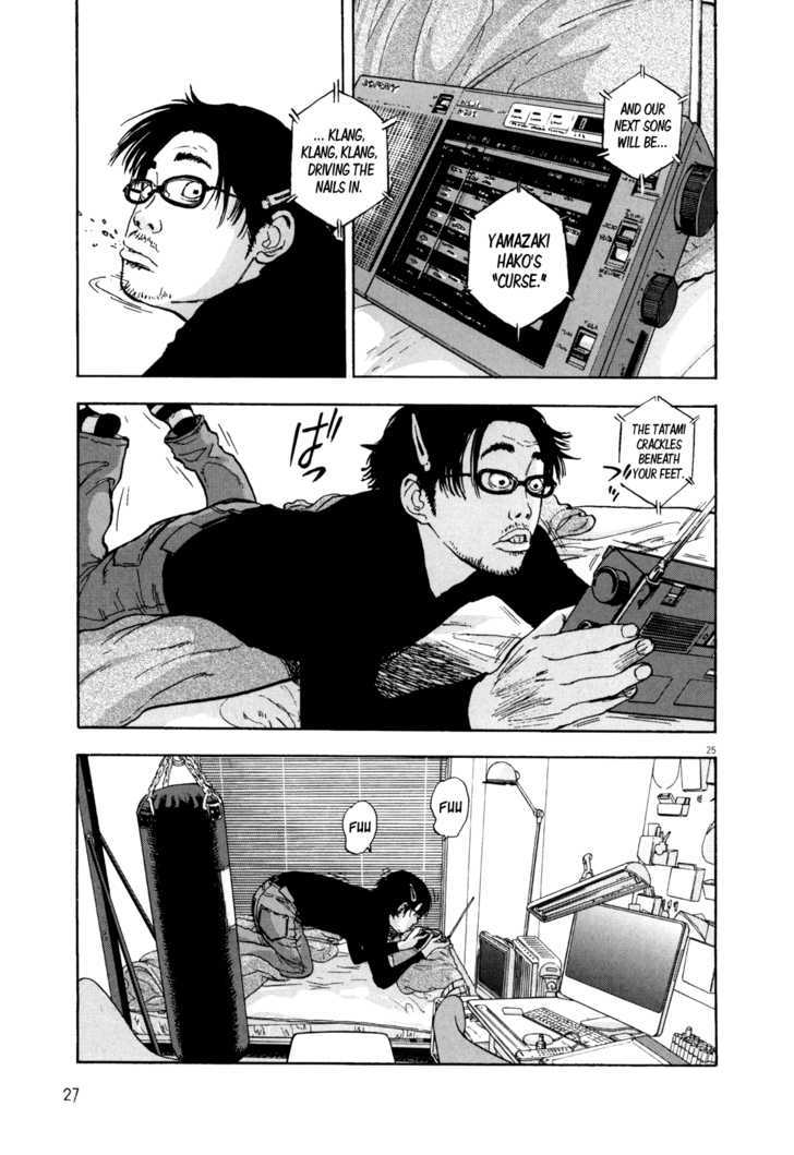 Read I Am A Hero en Manga Online