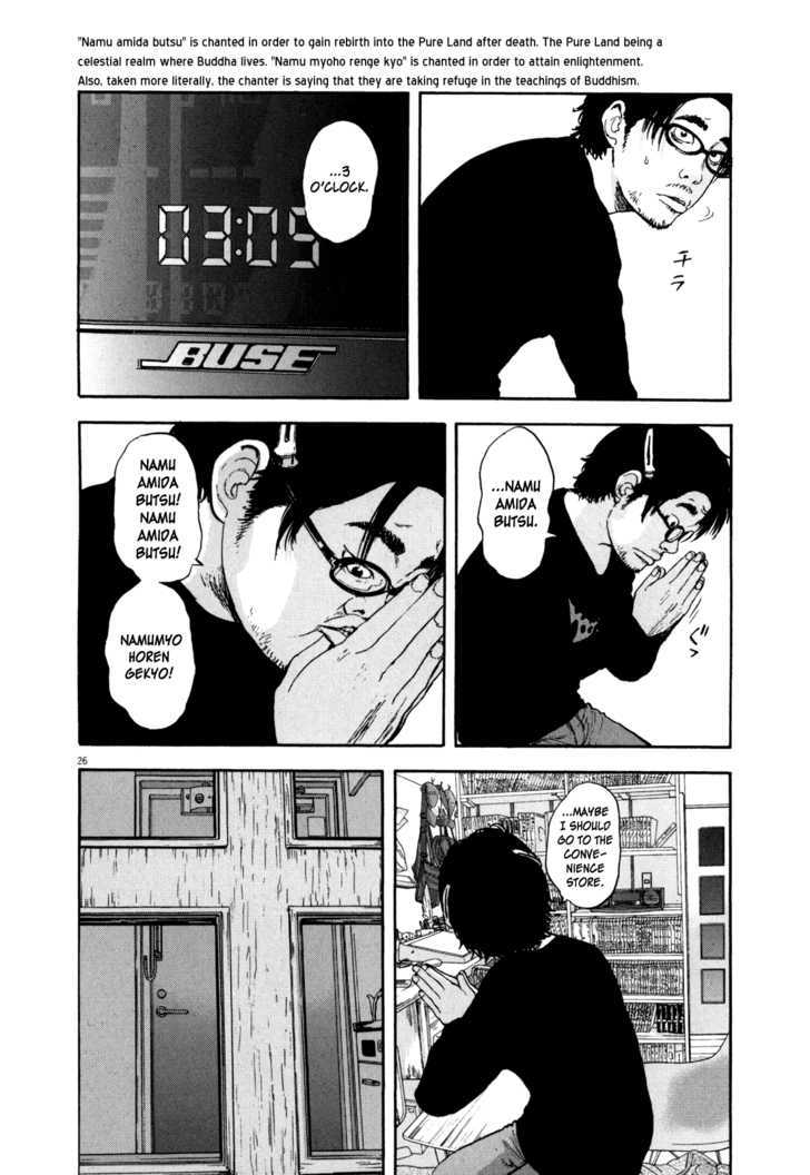 Read I Am A Hero en Manga Online