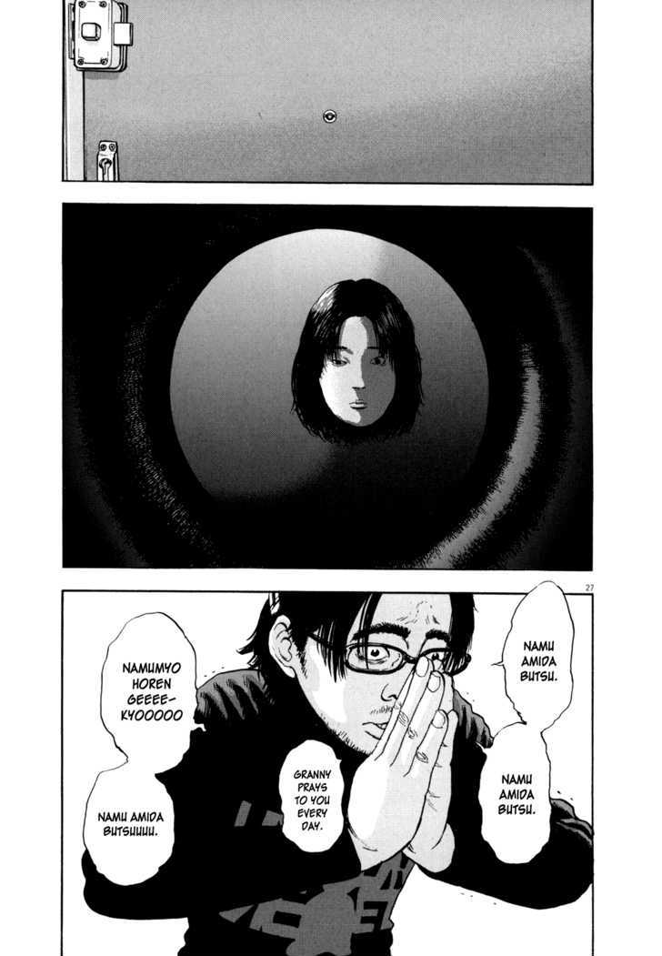 Read I Am A Hero en Manga Online