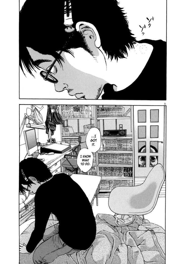 Read I Am A Hero en Manga Online