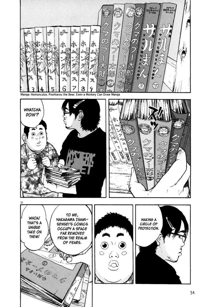 Read I Am A Hero en Manga Online