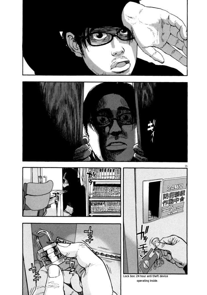 Read I Am A Hero en Manga Online
