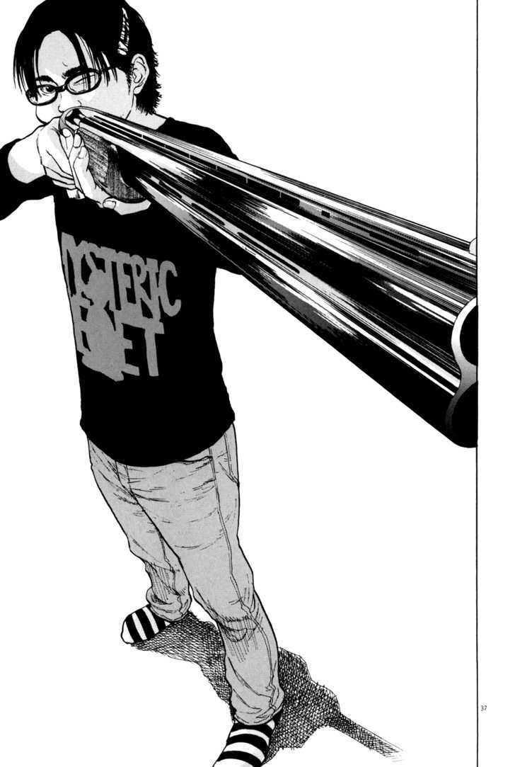 Read I Am A Hero en Manga Online