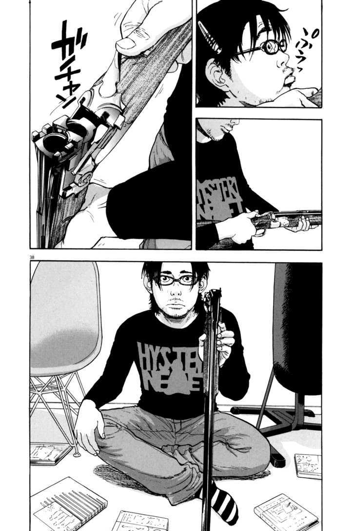 Read I Am A Hero en Manga Online