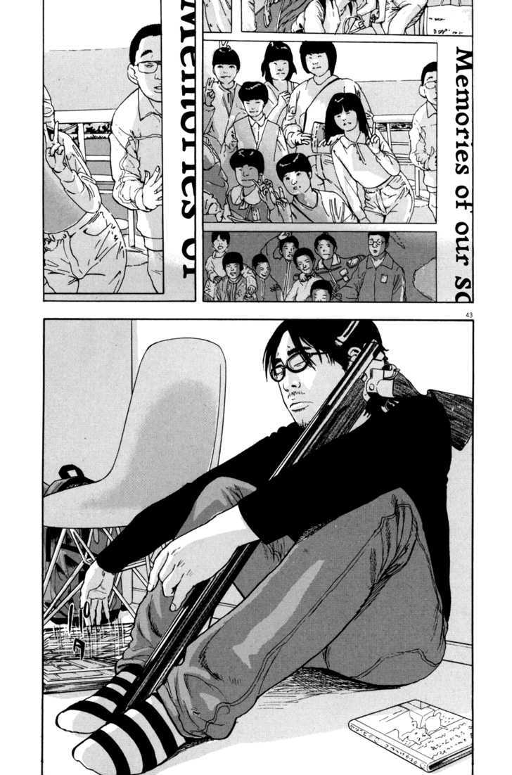 Read I Am A Hero en Manga Online