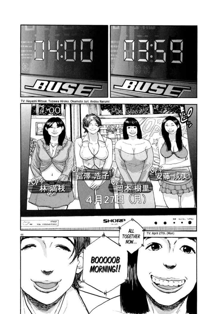 Read I Am A Hero en Manga Online