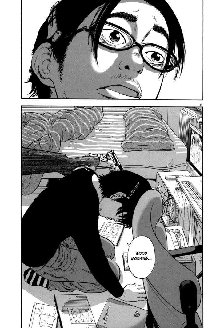 Read I Am A Hero en Manga Online