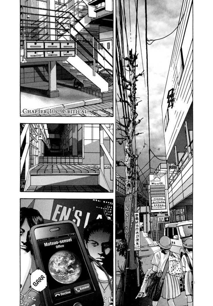 Read I Am A Hero en Manga Online