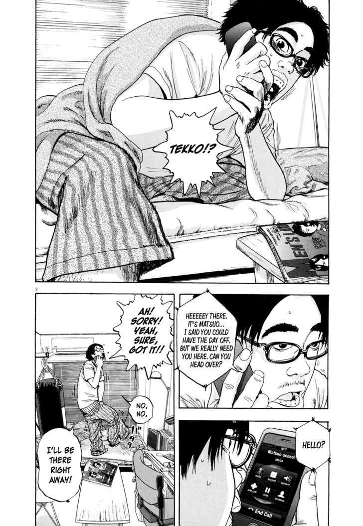 Read I Am A Hero en Manga Online