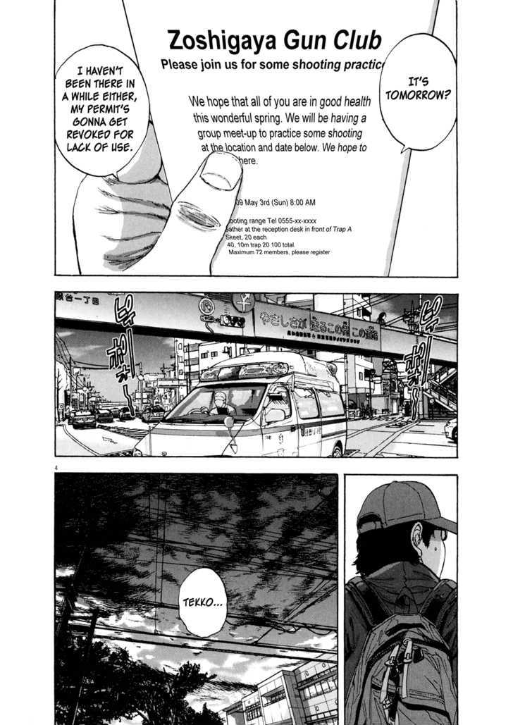 Read I Am A Hero en Manga Online