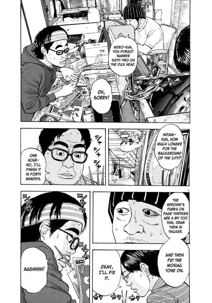 Read I Am A Hero en Manga Online