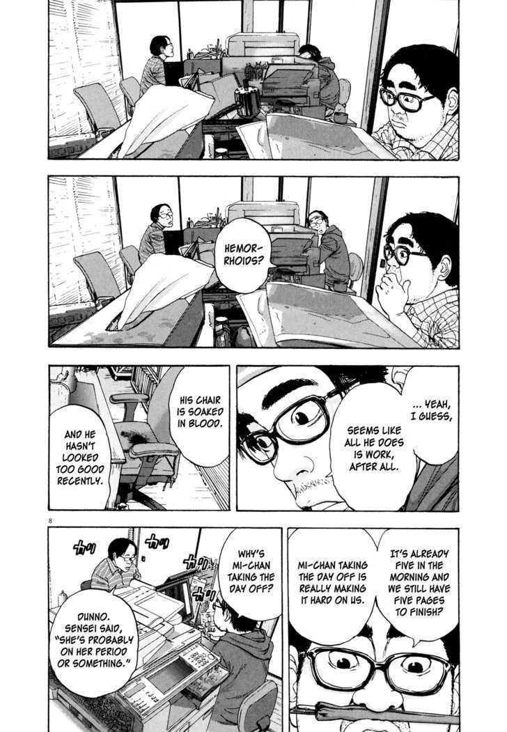 Read I Am A Hero en Manga Online
