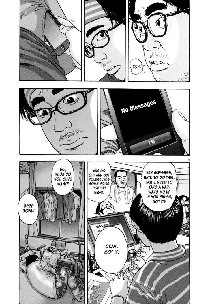 Read I Am A Hero en Manga Online