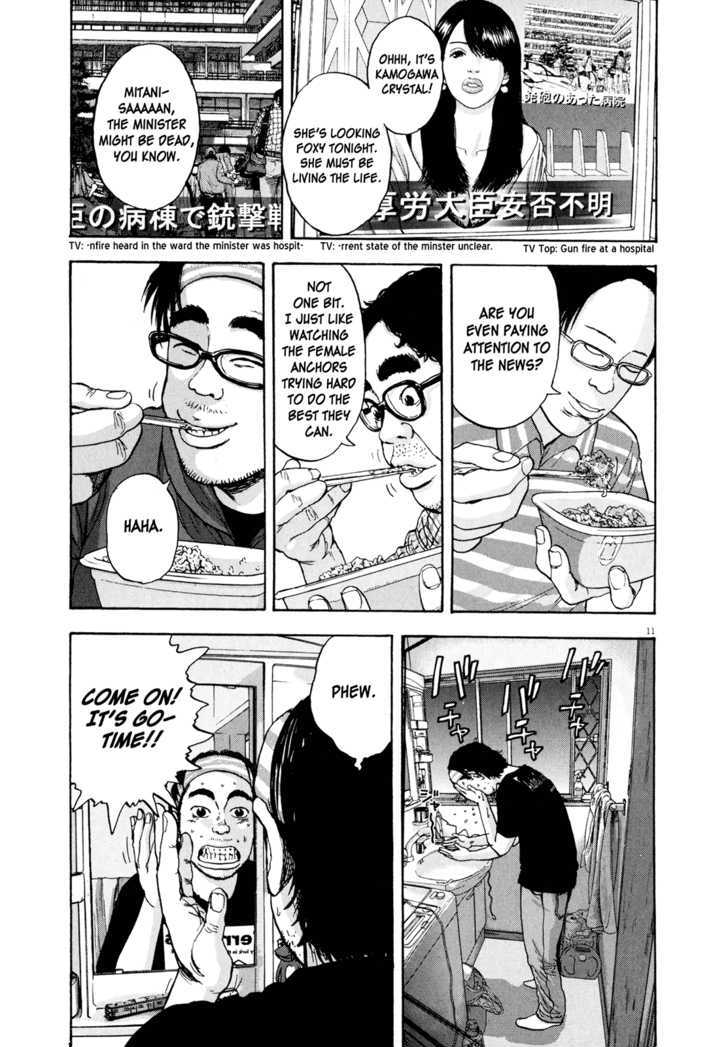 Read I Am A Hero en Manga Online