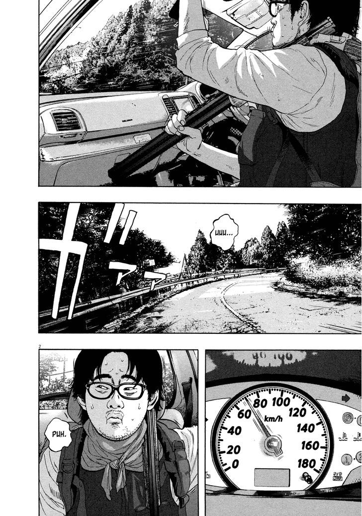 Read I Am A Hero en Manga Online