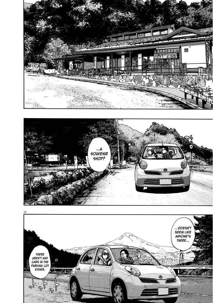Read I Am A Hero en Manga Online