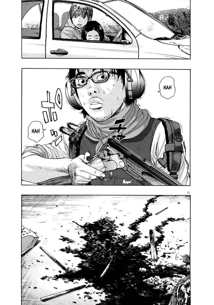 Read I Am A Hero en Manga Online