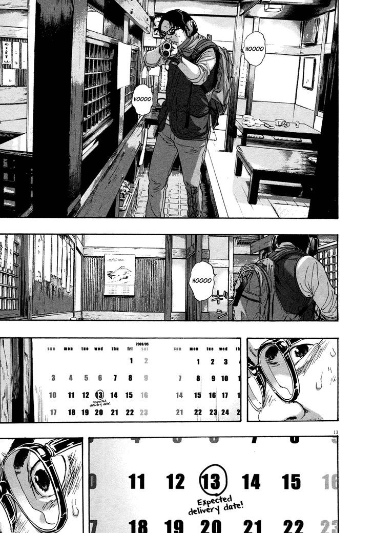Read I Am A Hero en Manga Online