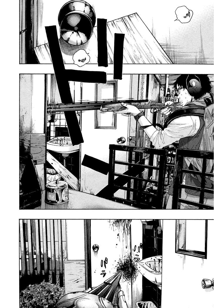 Read I Am A Hero en Manga Online