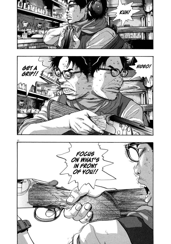 Read I Am A Hero en Manga Online