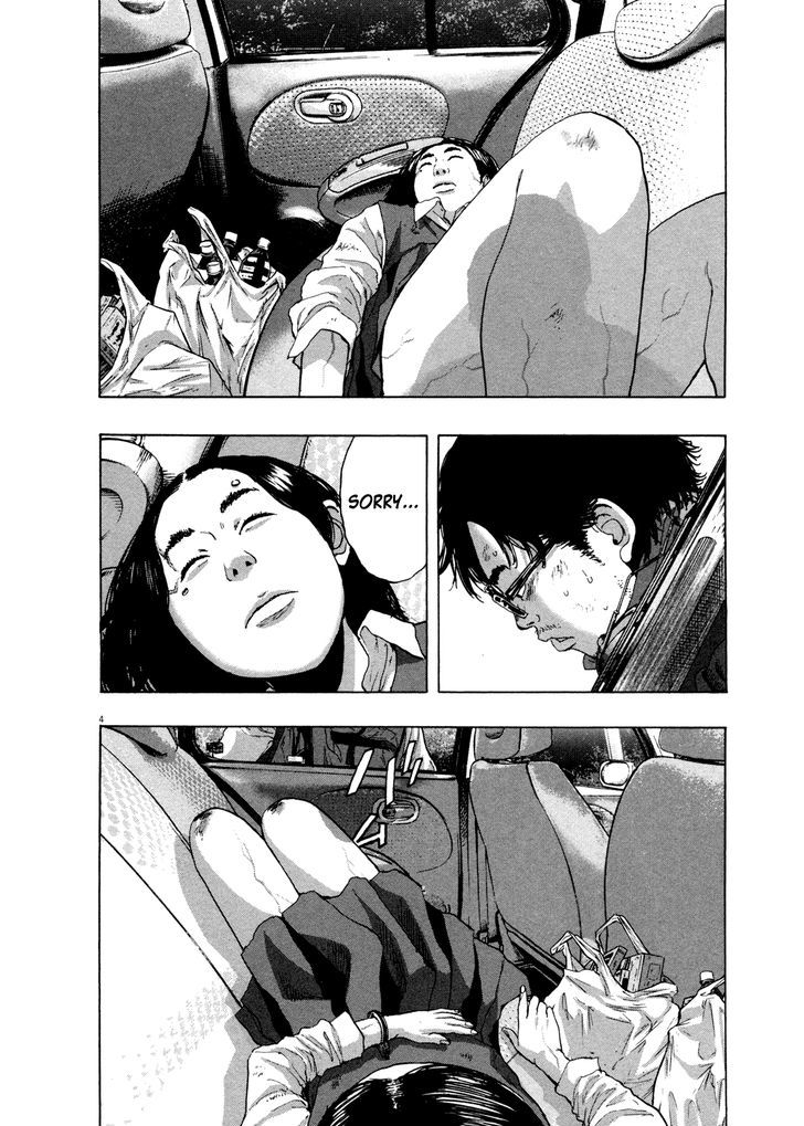 Read I Am A Hero en Manga Online