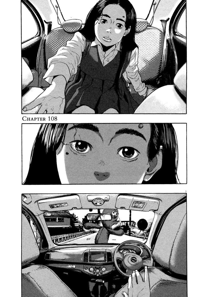 Read I Am A Hero en Manga Online