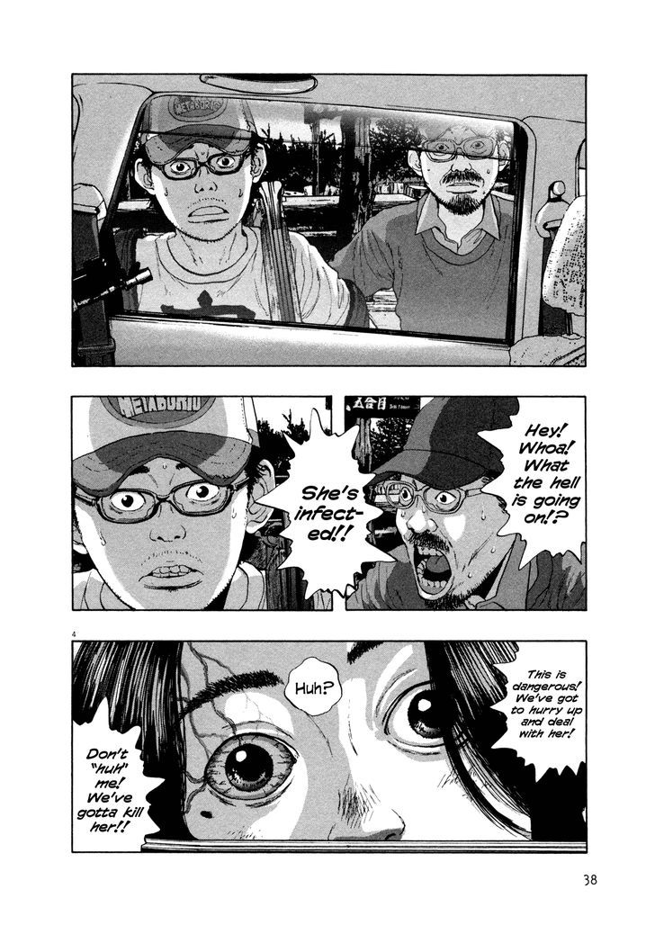 Read I Am A Hero en Manga Online