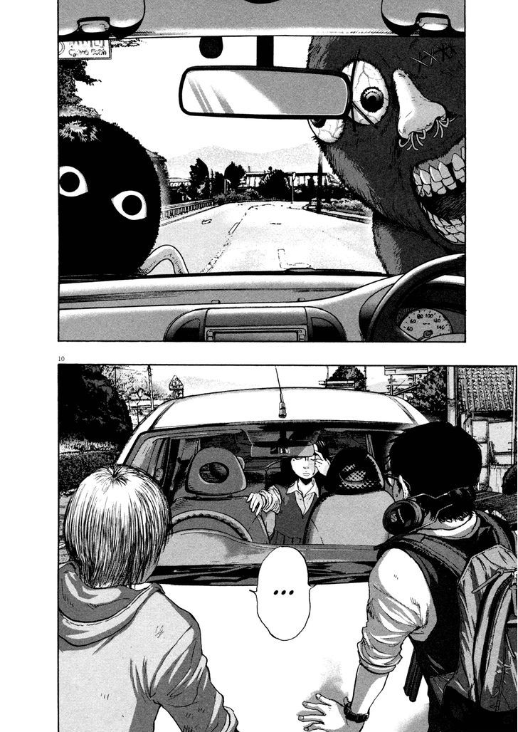 Read I Am A Hero en Manga Online