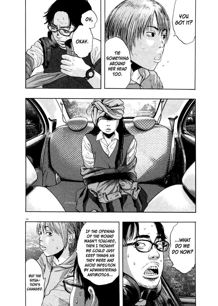 Read I Am A Hero en Manga Online