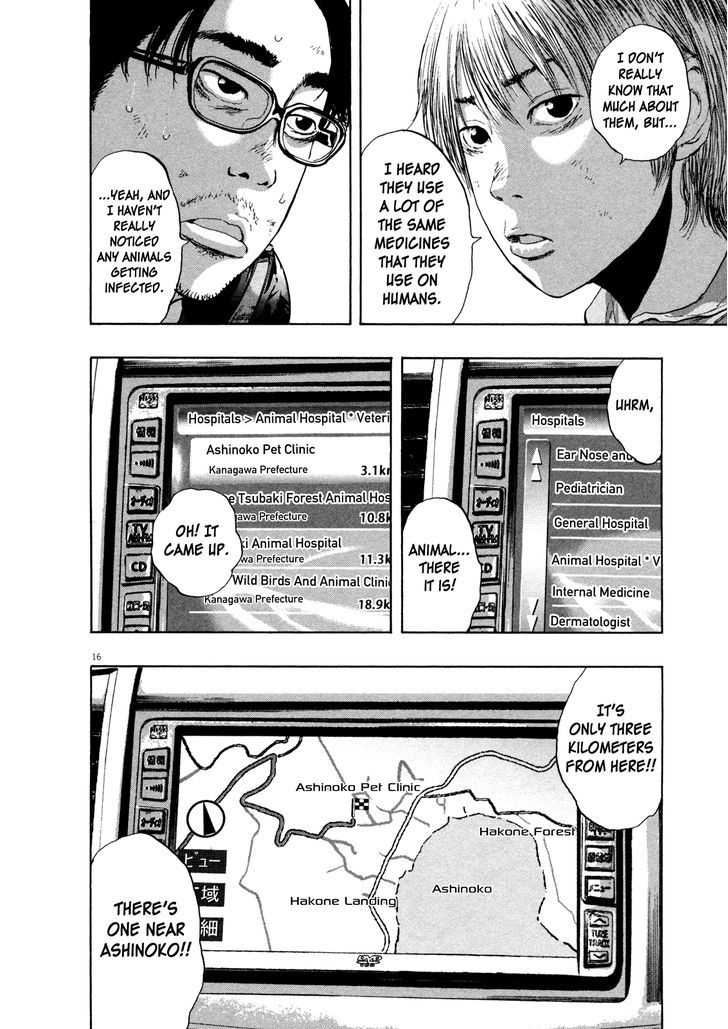 Read I Am A Hero en Manga Online