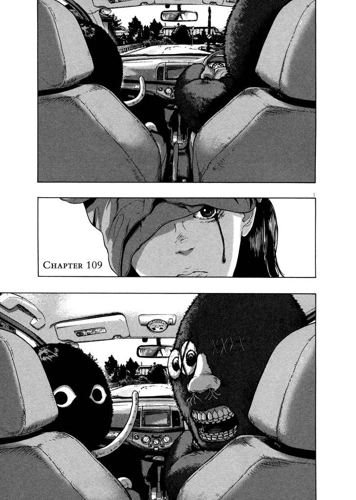 Read I Am A Hero en Manga Online