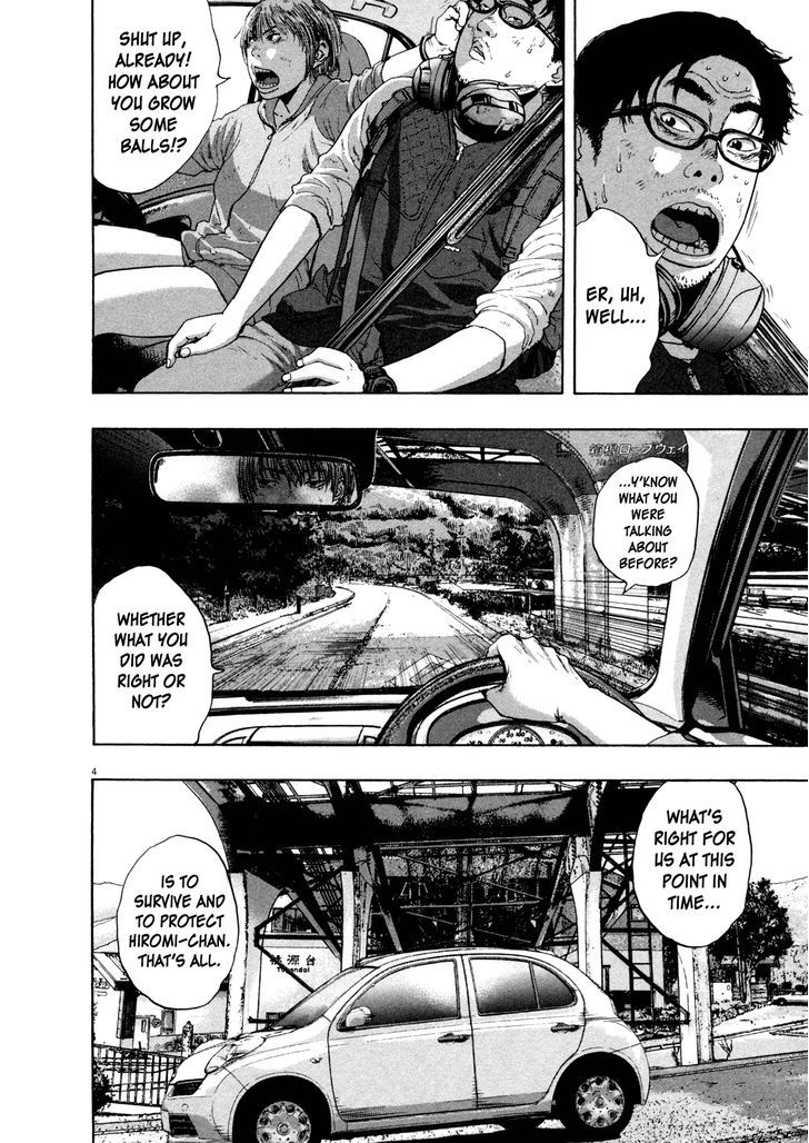 Read I Am A Hero en Manga Online