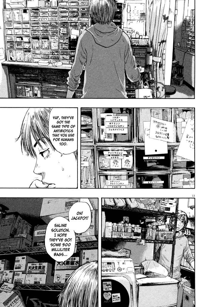 Read I Am A Hero en Manga Online
