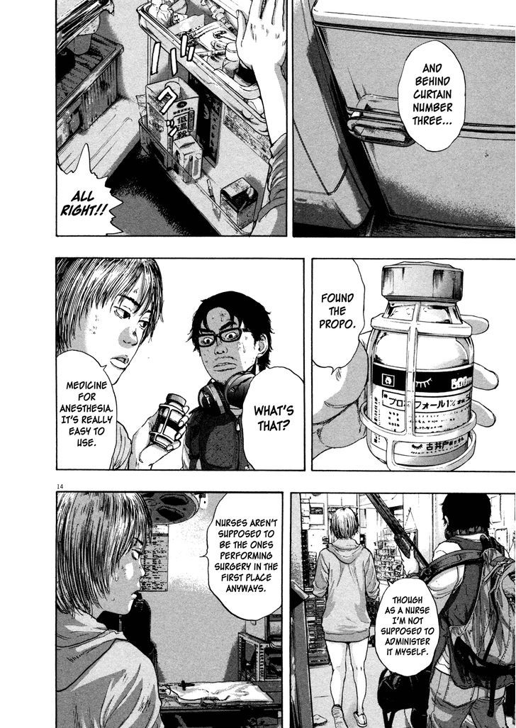 Read I Am A Hero en Manga Online