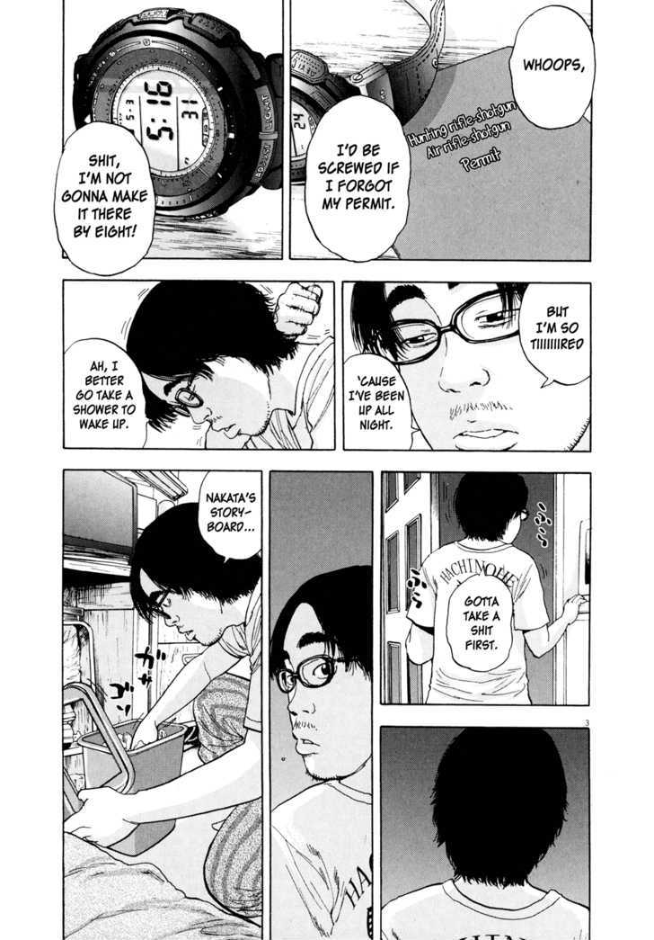 Read I Am A Hero en Manga Online