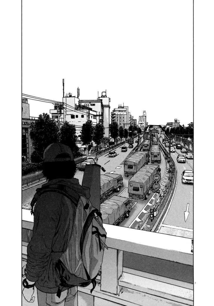 Read I Am A Hero en Manga Online