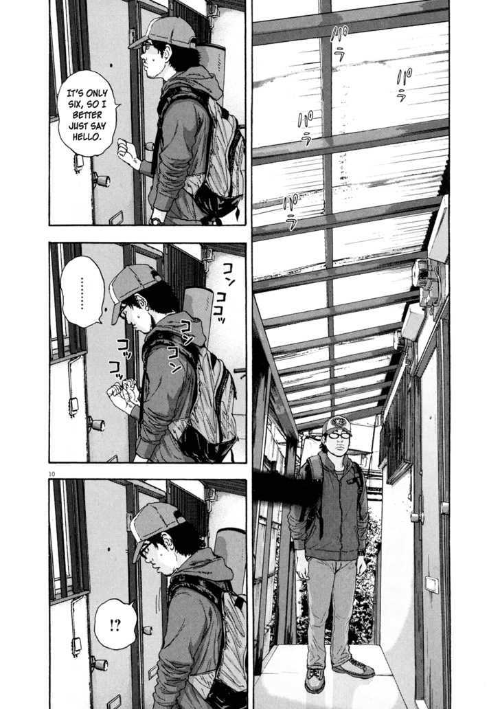 Read I Am A Hero en Manga Online