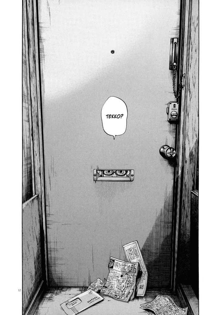 Read I Am A Hero en Manga Online